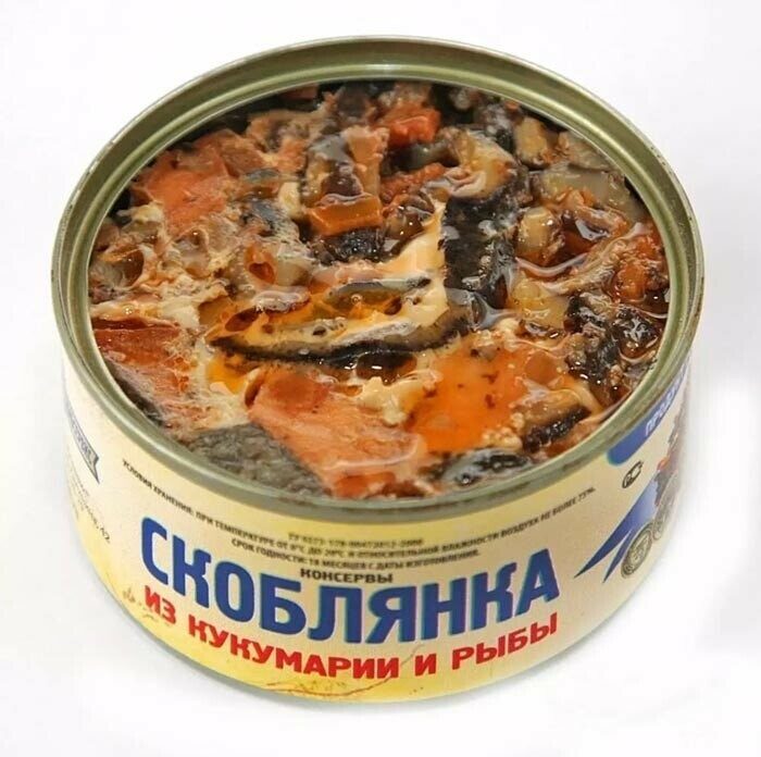 cans 08