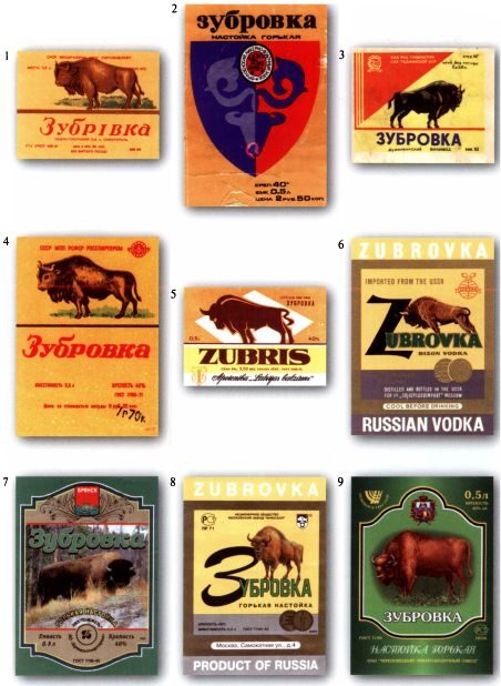 vodka 11