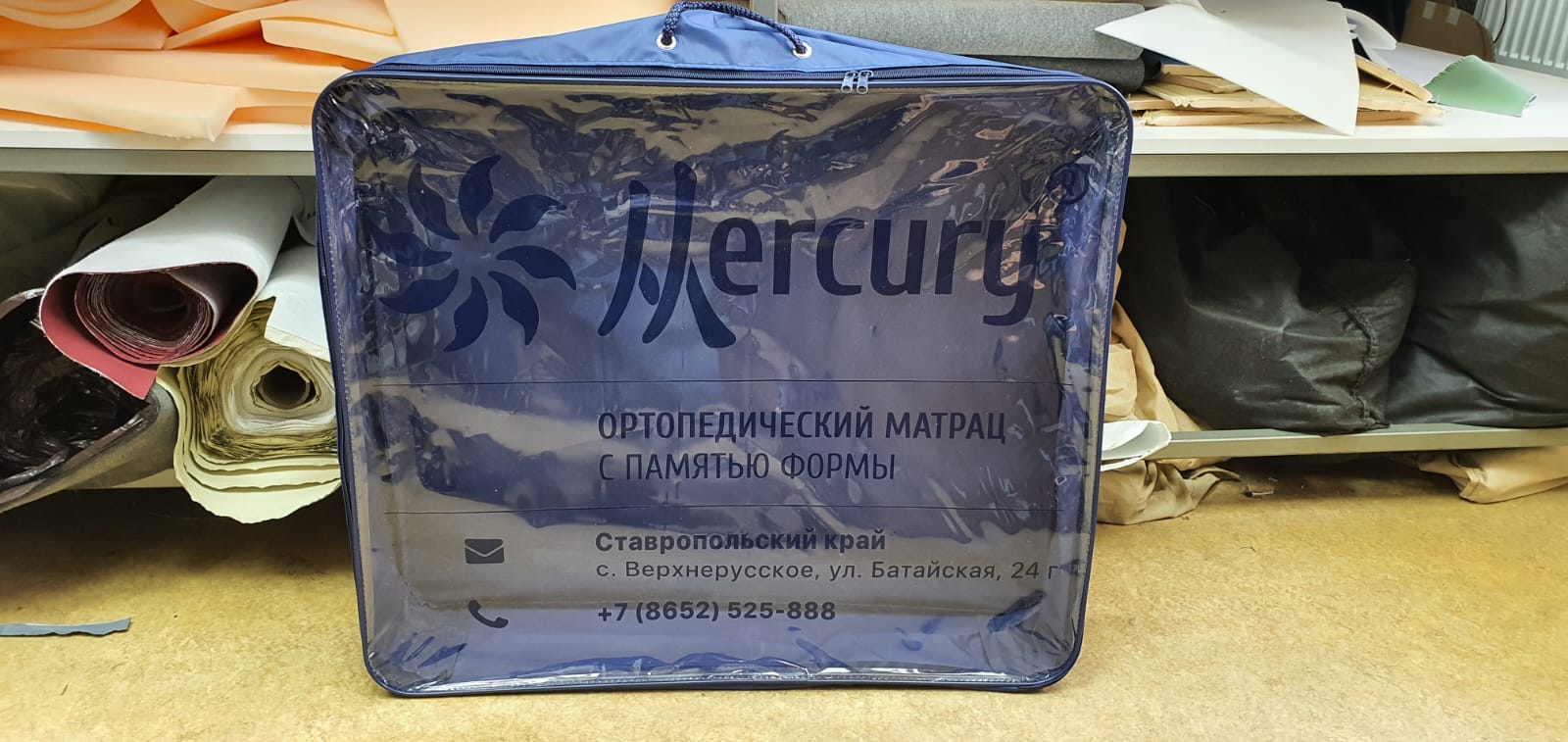 сумки пвх с логотипом — пример